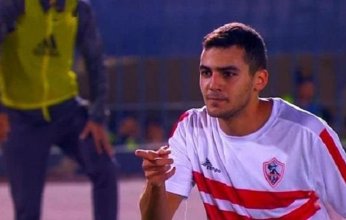 الزمالك المصري يقرر اسبتعاد لاعبه يوسف أسامة نبيه من التدريبات والمباريات بشكل نهائي.. فما الأسباب؟