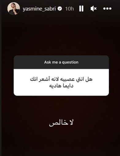 khaligyoun03246