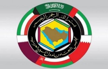 البحرين و"التعاون الخليجي" يبحثان الموضوعات العسكرية ذات الاهتمام المشترك