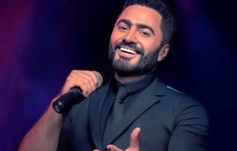 29 مايو.. تامر حسني يفتتح حفل زفاف ولي عهد الأردن باستاد عمان