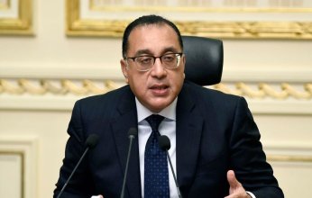 رئيس الوزراء المصري يكشف عن حزمة إجراءات جديدة للمشروعات الاستثمارية