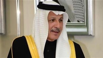 السعودية وبوتسوانا تبحثان تعزيز العلاقات الثنائية بين البلدين