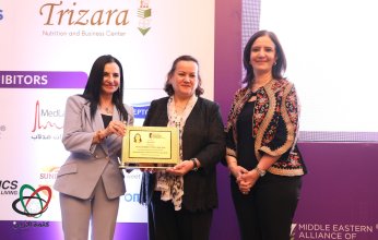 انطلاق أعمال الدورة الثانية لـ مؤتمر اتحاد التغذية الوريدية والأنبوبية بالأردن