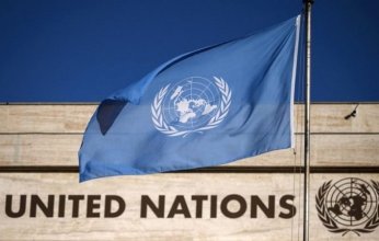تقارير.. الأمم المتحدة تتوقع نمو الاقتصاد العالمي 2.3% في 2023 و2.5% خلال 2024