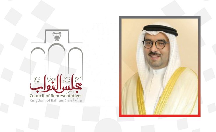 البحرين تستضيف اجتماع لجنة الشؤون الاقتصادية بالجمعية البرلمانية الآسيوية الثلاثاء المقبل البحرين تستضيف اجتماع لجنة الشؤون الاقتصادية بالجمعية البرلمانية الآسيوية الثلاثاء المقبل