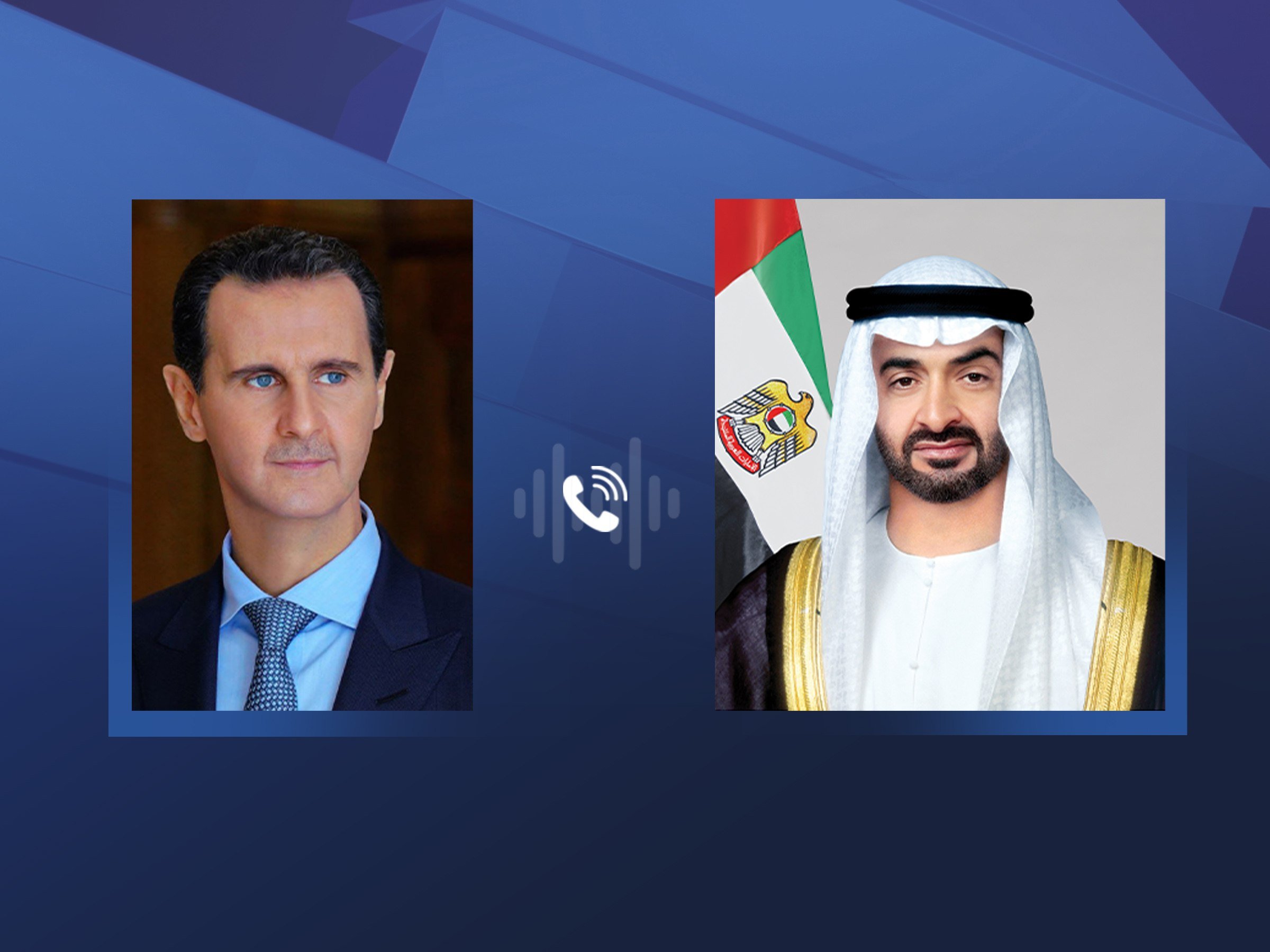 الرئيس الاماراتي يتلقى اتصالاً هاتفياً من الرئيس السوري الرئيس الاماراتي يتلقى اتصالاً هاتفياً من الرئيس السوري