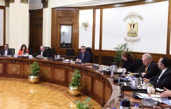 رئيس الوزراء المصري يستعرض مع مسئولي البنك الدولي عناصر مقترحة لاستراتيجية تنمية الصناعة