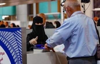 السعودية.. مطار المدينة المنورة يستقبل رحلة ضيوف الرحمن من إيران