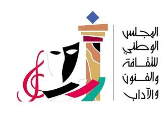 للعام الثاني على التوالي.. رفع اسم الكويت من قائمة مراقبة الملكية الفكرية الأمريكية للعام الثاني على التوالي.. رفع اسم الكويت من قائمة مراقبة الملكية الفكرية الأمريكية