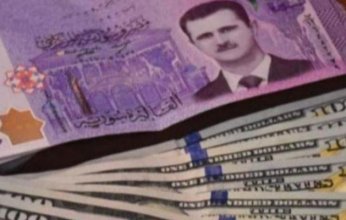 مفاجأة في أسعار الدولار مقابل الليرة السورية بالسوق السوداء اليوم.. الأحد 28 مايو
