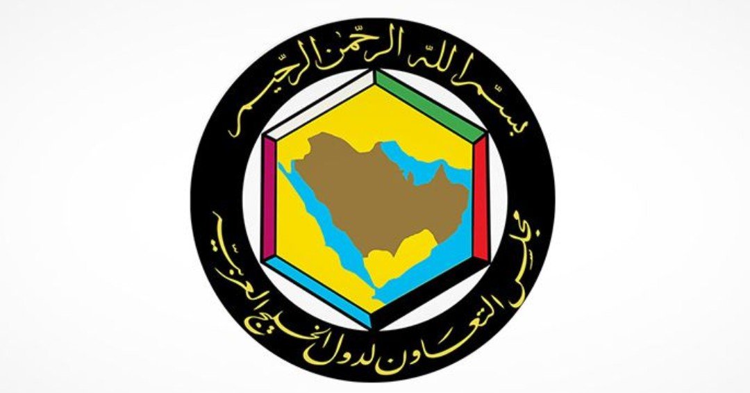 مجلس التعاون يدين اقتحام السفارة القطرية في الخرطوم مجلس التعاون يدين اقتحام السفارة القطرية في الخرطوم