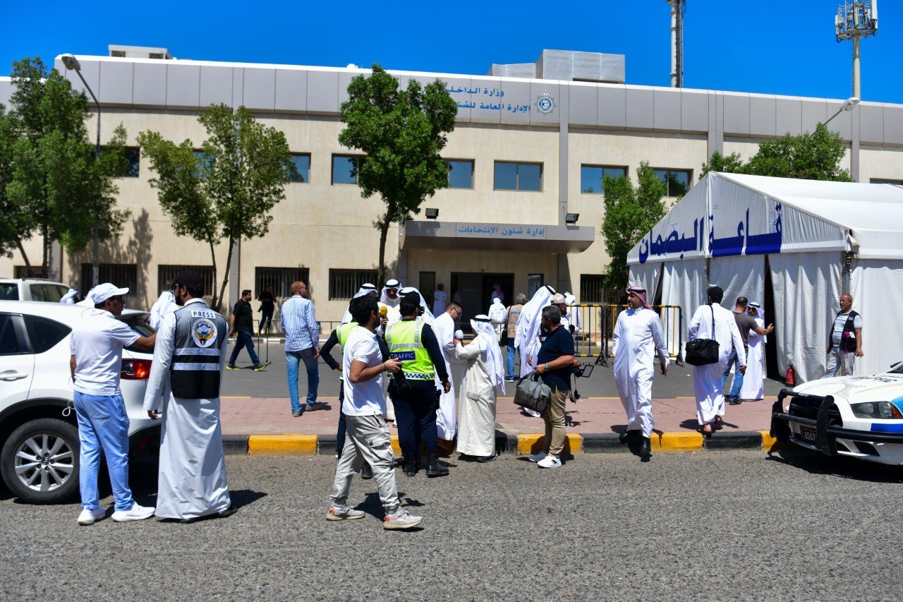 الكويت.. 31 مرشحا في اليوم الثاني من فتح باب الترشح لانتخابات (أمة 2023) الكويت.. 31 مرشحا في اليوم الثاني من فتح باب الترشح لانتخابات (أمة 2023)