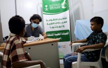 الملك سلمان للإغاثة يدشن برنامج لجراحات القلب بمدينة المكلا ويقدم خدمات طبية في محافظات اليمن
