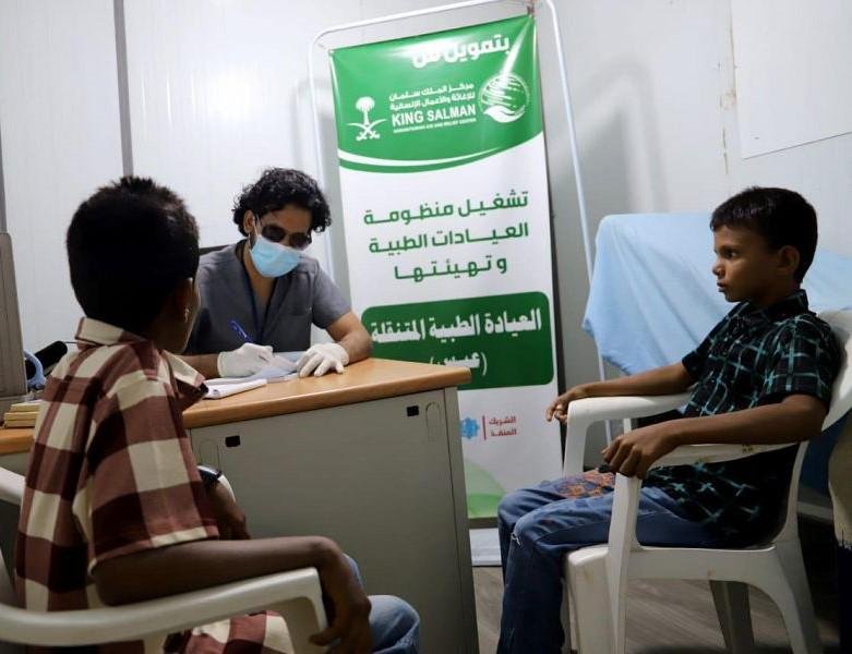 الملك سلمان للإغاثة يدشن برنامج لجراحات القلب بمدينة المكلا ويقدم خدمات طبية في محافظات اليمن الملك سلمان للإغاثة يدشن برنامج لجراحات القلب بمدينة المكلا ويقدم خدمات طبية في محافظات اليمن