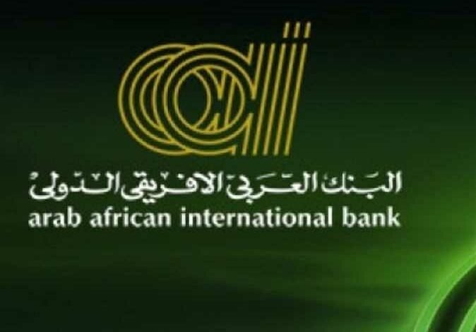 العربي الأفريقي الدولي يعلن تعيين تامر وحيد نائباً لرئيس مجلس الإدارة والعضو المنتدب للبنك العربي الأفريقي الدولي يعلن تعيين تامر وحيد نائباً لرئيس مجلس الإدارة والعضو المنتدب للبنك