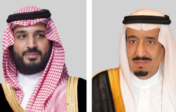 خادم الحرمين وولي العهد يهنئان رئيس إريتريا بذكرى استقلال بلاده