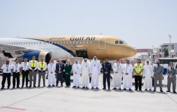 البحرين ترسل مساعدات طبية وصحية عاجلة إلى السودان