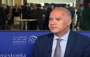 بشهادة البنك الدولي.. الإمارات جاذبة للاستثمارات وتقود العالم في عدة مؤشرات تنافسية