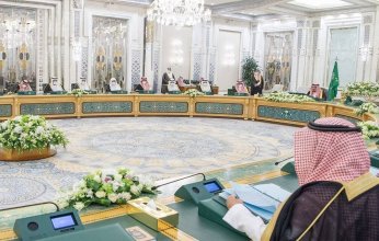 أبرزها إنشاء برنامج «سخاء».. الوزراء السعودي يصدر 15 قراراً خلال اجتماعه الأسبوعي اليوم