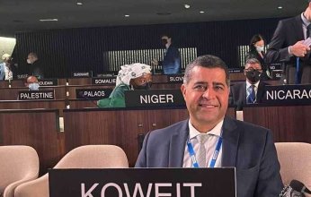 الكويت تدعو اليونسكو إلى الاضطلاع بمسئولياتها تجاه المؤسسات التعليمية في فلسطين والسودان