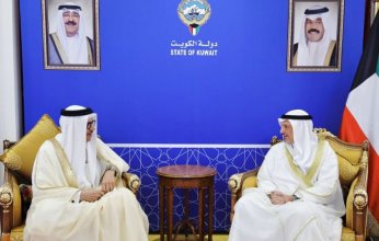 مباحثات بحرينية - كويتية لسبل تعزيز العلاقات الثنائية بين البلدين