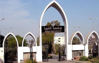 الجمعية المصرية لطلب الحالات الحرجة بصعيد مصر تنظم مؤتمرها الثاني 18 مايو الجاري