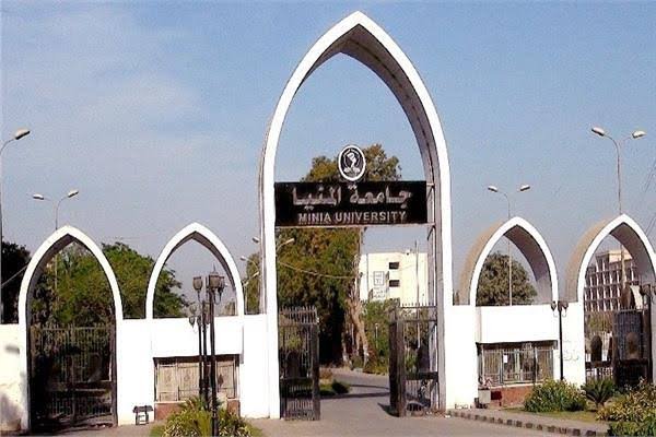 الجمعية المصرية لطلب الحالات الحرجة بصعيد مصر تنظم مؤتمرها الثاني 18 مايو الجاري الجمعية المصرية لطلب الحالات الحرجة بصعيد مصر تنظم مؤتمرها الثاني 18 مايو الجاري