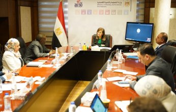 وزيرة التخطيط والتنمية الاقتصادية تلتقي ممثلي مجموعة البنك الدولي اليوم