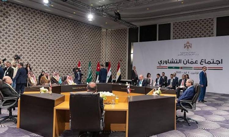 ننشر البيان الختامي لاجتماع مجموعة الاتصال الوزارية بشأن سوريا ننشر البيان الختامي لاجتماع مجموعة الاتصال الوزارية بشأن سوريا