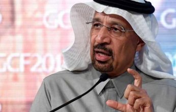 السعودية: تخصيص صندوقا للاستثمار في البحرين بقيمة 5 مليارات دولار