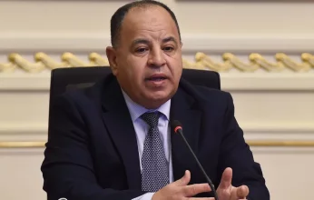 وزير المالية المصري: 2.5% زيادة في الضريبة على من يتجاوز دخله مليون جنيه سنويا