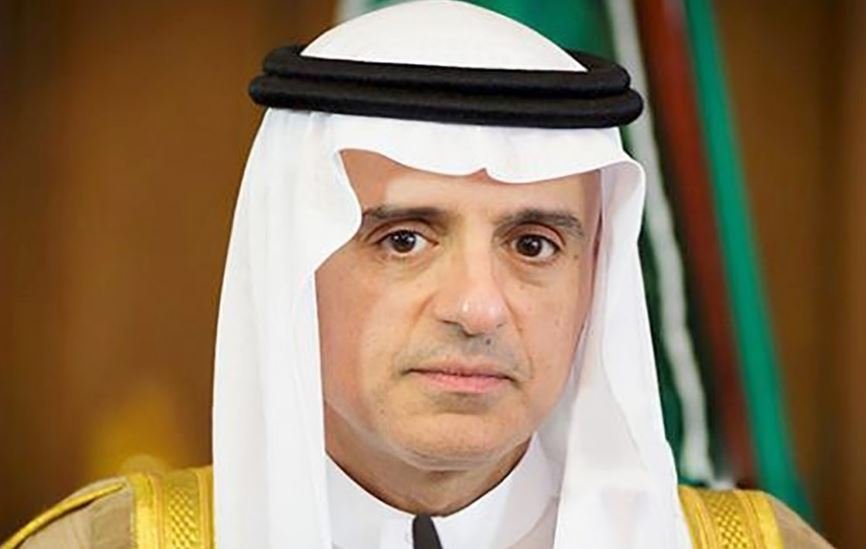 وزير الدولة للشؤون الخارجية السعودي يلتقي وزيرا البيئة الهندي والمالديفي وزير الدولة للشؤون الخارجية السعودي يلتقي وزيرا البيئة الهندي والمالديفي