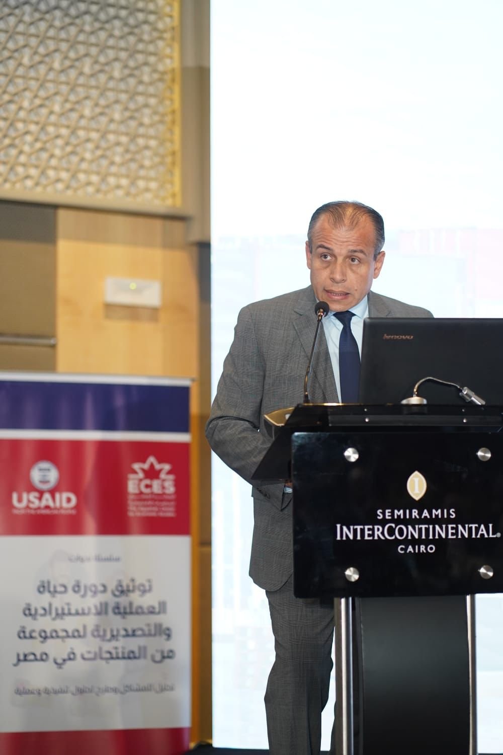 وزير التجارة والصناعة يؤكد حرص الدوله على تطوير القدرات الإنتاجية والتصديرية وترسيخ أسس الشراكة بين الحكومة والقطاع الخاص وزير التجارة والصناعة يؤكد حرص الدوله على تطوير القدرات الإنتاجية والتصديرية وترسيخ أسس الشراكة بين الحكومة والقطاع الخاص