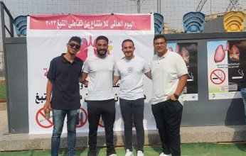 طلاب جامعة المستقبل يشاركون فعاليات مبادرة «رئة وردية» تنظمها المنصة المصرية ضد التبغ