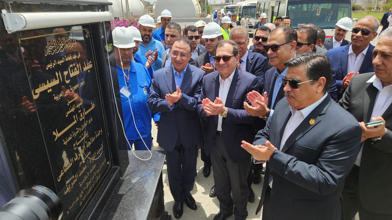 وزير البترول والثروة المعدنية يضع حجر الأساس لشركة شمال أبوقير للمغذيات الزراعية وزير البترول والثروة المعدنية يضع حجر الأساس لشركة شمال أبوقير للمغذيات الزراعية