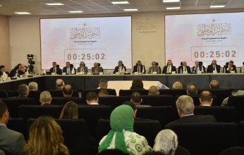 الحوار الوطني بمصر.. 8 مقترحات للشعب الجمهوري في قانون إنشاء المجلس الوطني الأعلى للتعليم والتدريب