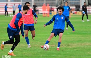 الزمالك المصري يستأنف تدريباته استعدادا لمواجهة الإسماعيلي