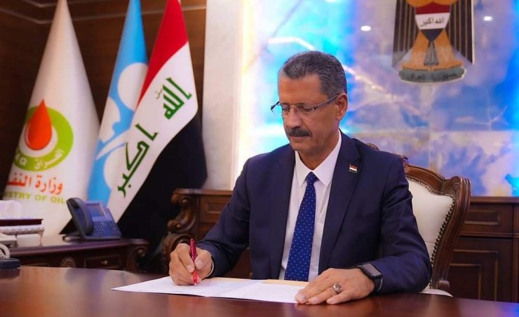 العراق يجدد الالتزام بقرار (تحالف أوبك بلس) بشأن التخفيض الطوعي لإنتاج النفط الخام العراق يجدد الالتزام بقرار (تحالف أوبك بلس) بشأن التخفيض الطوعي لإنتاج النفط الخام