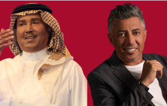 محمد عبده وعمر العبد اللات يشاركان في حفل زفاف ولي العهد الأردني