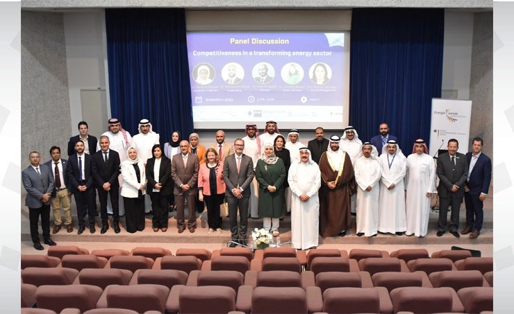 رئيسة جامعة البحرين: التحول إلى طاقة نظيفة ومستدامة قضية وطنية وعالمية رئيسة جامعة البحرين: التحول إلى طاقة نظيفة ومستدامة قضية وطنية وعالمية