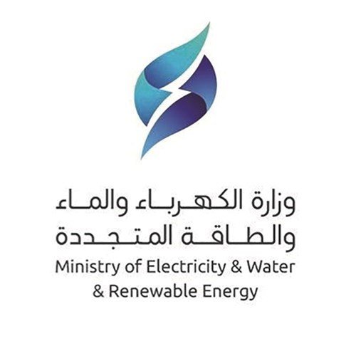 وزارة الكهرباء الكويتية تؤكد سلامة شبكتها وتنفي صحة ما يتداول عن حدوث انفجار في محولاتها وزارة الكهرباء الكويتية تؤكد سلامة شبكتها وتنفي صحة ما يتداول عن حدوث انفجار في محولاتها