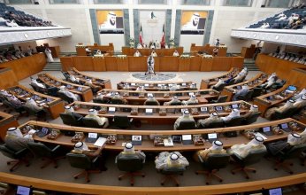 254 مرشحا ومرشحة لانتخابات مجلس الأمة الكويتي