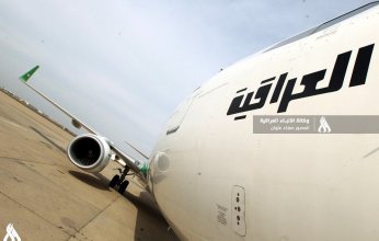 العراق تنفي انفجار محرك إحدى طائراتها المدنية في تونس