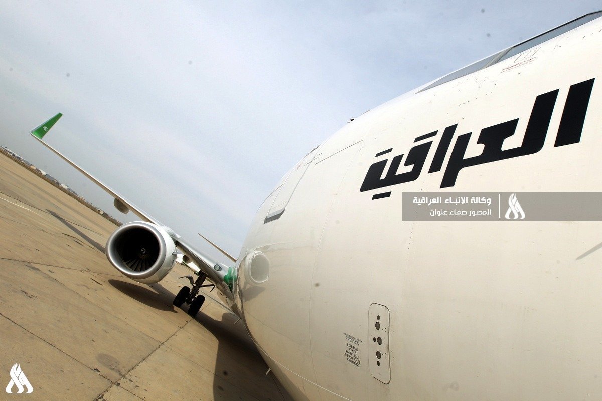 العراق تنفي انفجار محرك إحدى طائراتها المدنية في تونس العراق تنفي انفجار محرك إحدى طائراتها المدنية في تونس