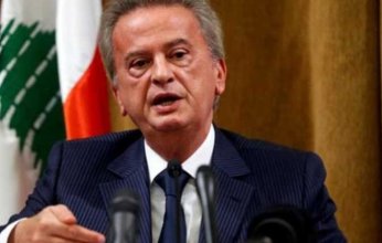 قرار عاجل من القضاء اللبناني بشأن حاكم مصرف لبنان