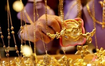 صعود المعدن الأصفر.. أسعار الذهب في السعودية اليوم الإثنين 8 مايو
