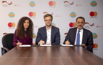 ماستركارد تطلق الملتقي السنوي الثالث للتكنولوجيا المالية