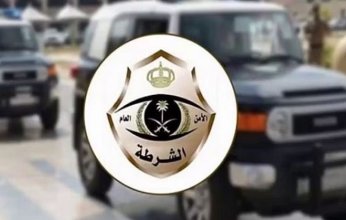 ضبط شخصين لترويجهما أقراصًا خاضعة لتنظيم التداول الطبي بمكة