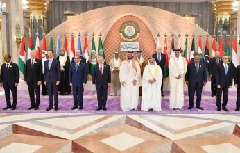 الموقع الرئاسي المصري ينشر فيديو حول تقرير مشاركة «السيسي» بقمة جدة