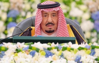 الوزراء السعودي يرحب بقادة الدول الأعضاء في مجلس جامعة الدول العربية للمشاركة في اجتماع الدورة الثانية والثلاثين الذي تستضيفه المملكة يوم الجمعة القادم